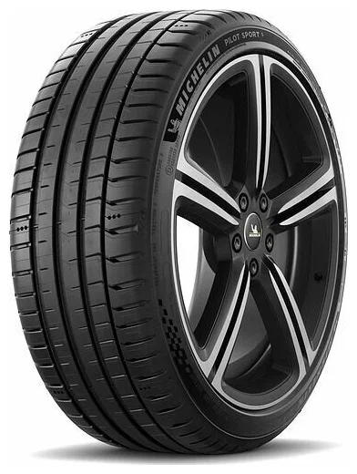 Tires Photo 1